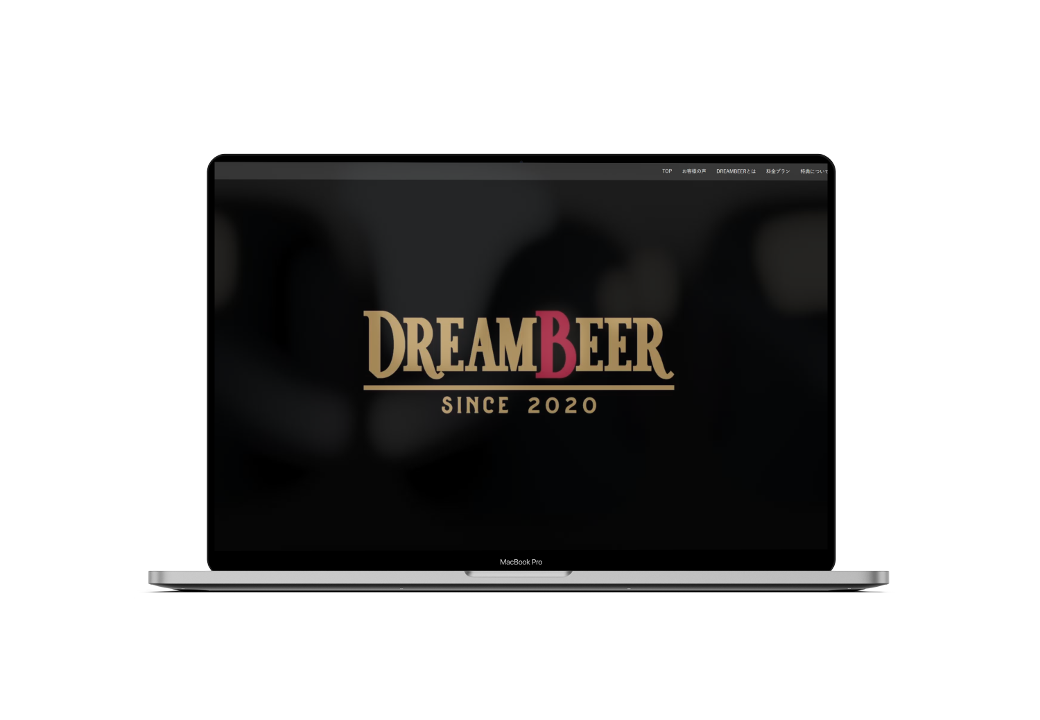 Dreambeer販促LP
